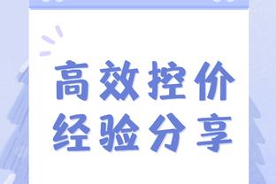 半岛综合体育app中国官方网站截图0